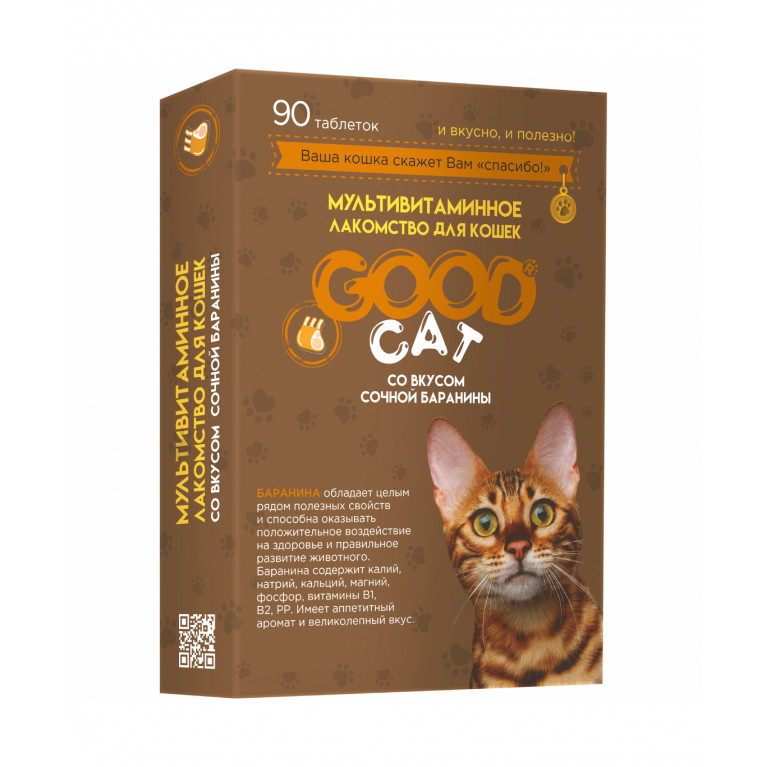 GOOD CAT Мультивитаминное лакомство для Кошек со вкусом "СОЧНОЙ БАРАНИНЫ" 90 таблеток